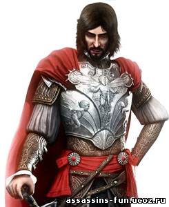 Чезаре Борджиа Assassins Creed Brotherhood Чезаре Борджиа главные герои